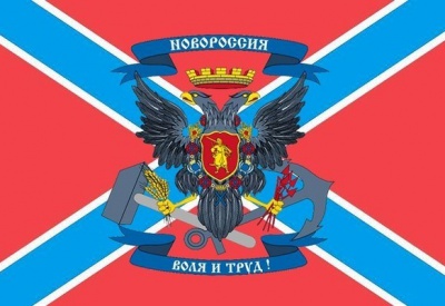 novor-flag