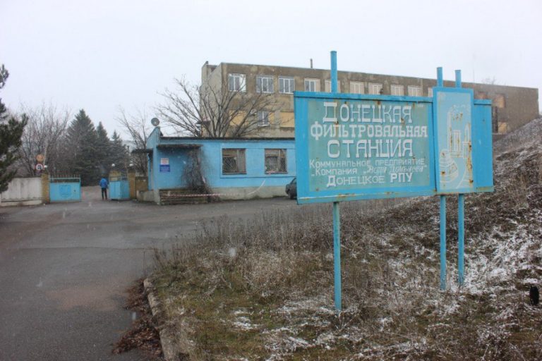 planta-de-filtraci-n-de-donetsk