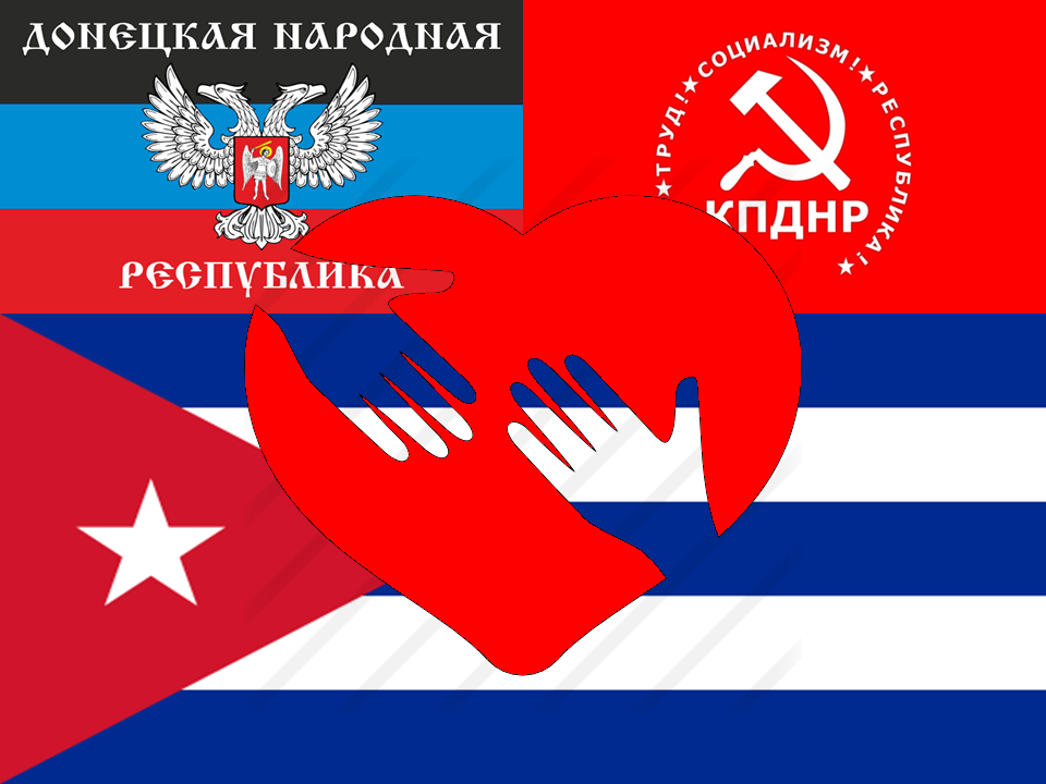 Ayuda-Cuba-RPD